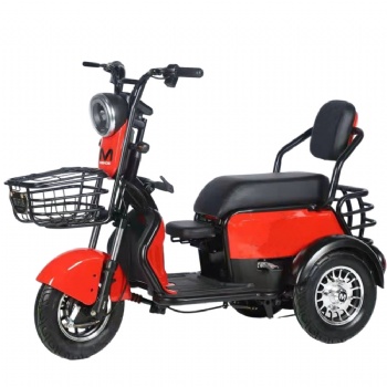 500W Electric Tricycle Mobility Scooter (TC-002)